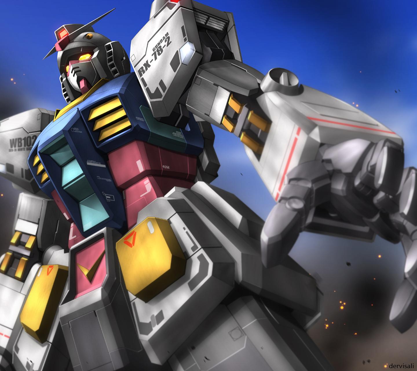 Gundam