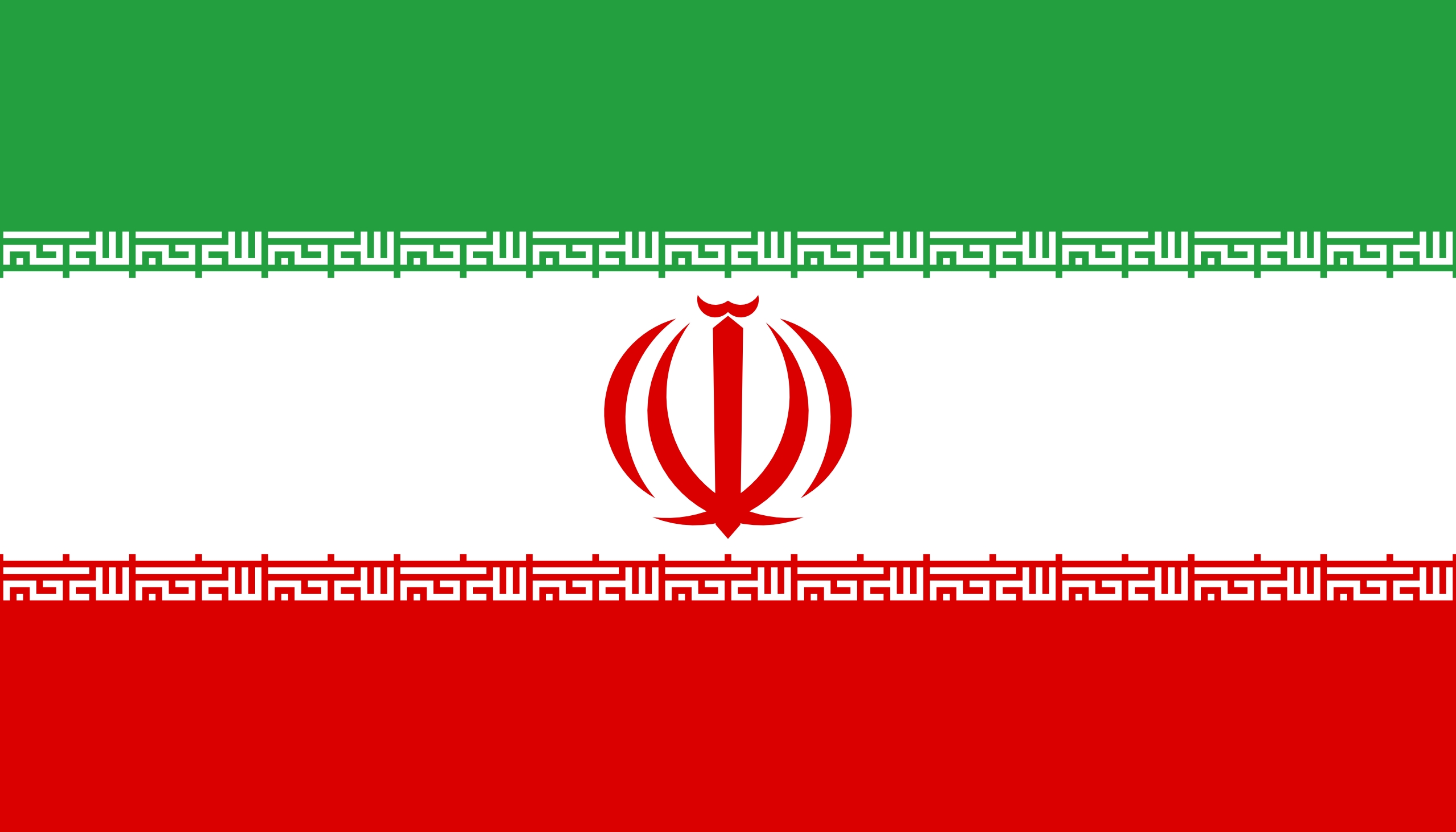 Irán Pais Clasificado al Mundial 2014