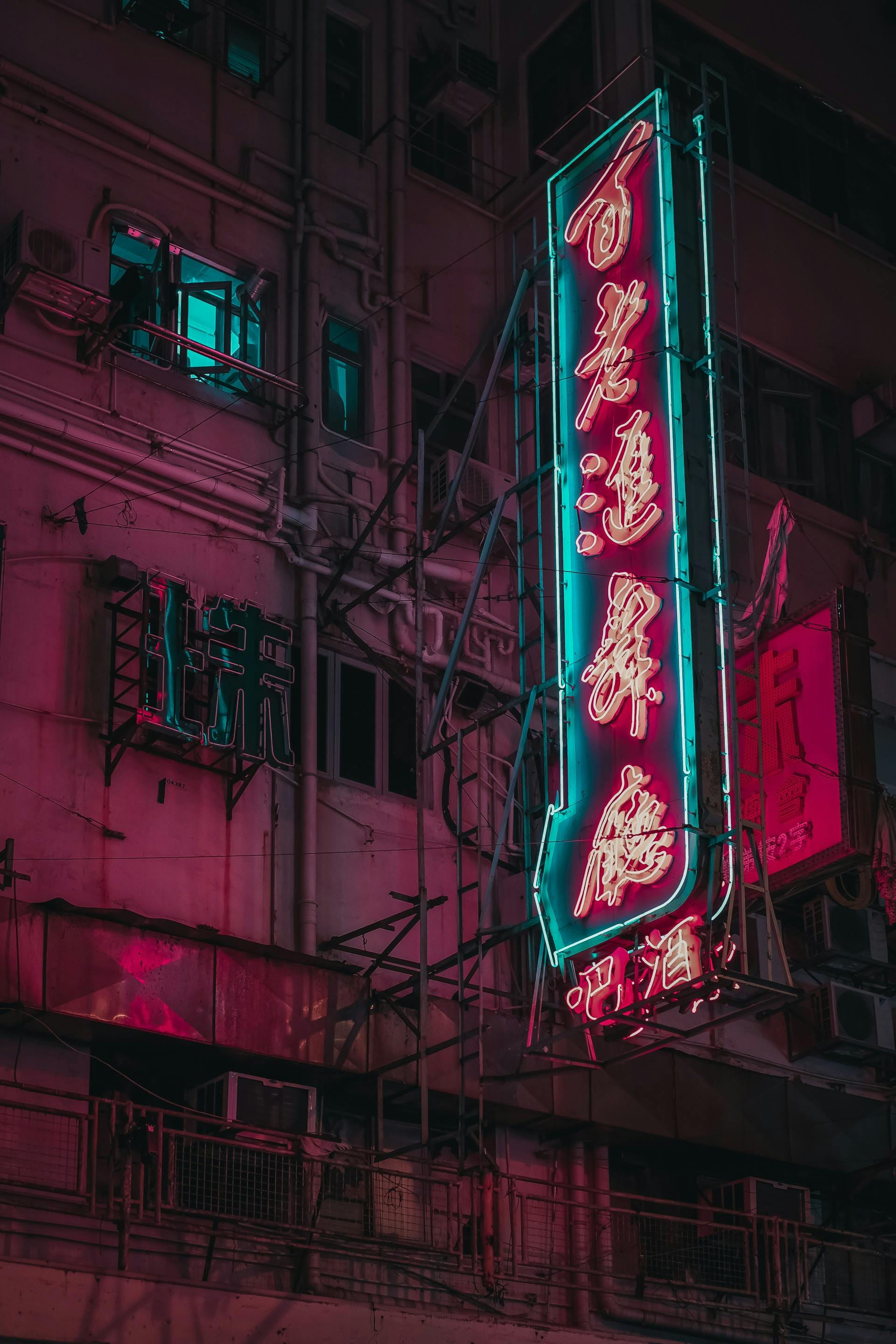 Fondo de Pantalla de pexels_3389817.jpg